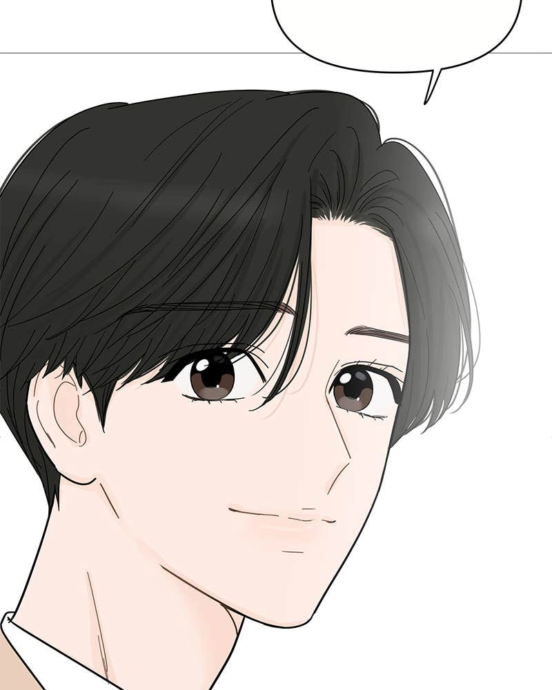 Your Smile Is a Trap Chapter 77 Page 27