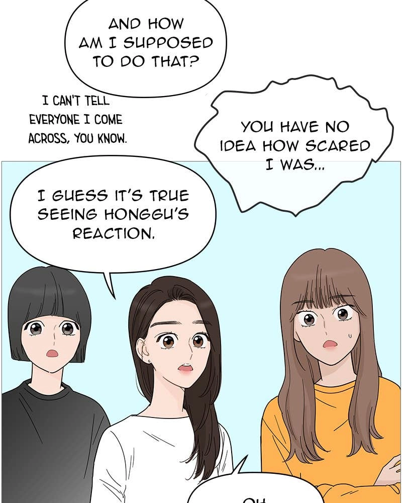 Your Smile Is a Trap Chapter 77 Page 30