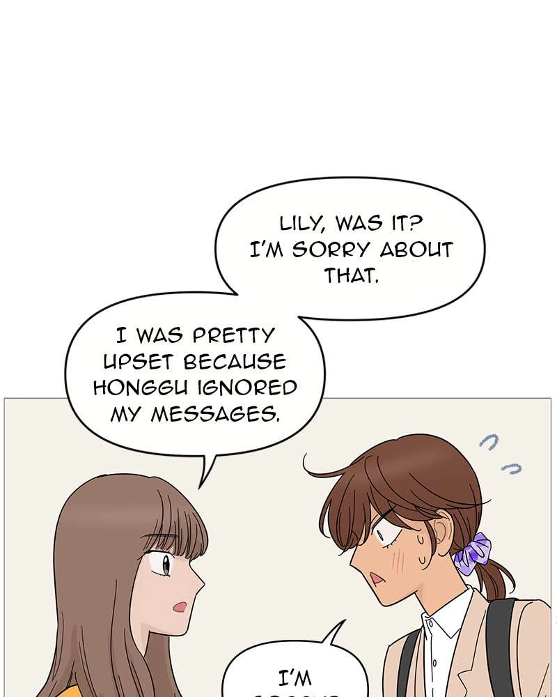 Your Smile Is a Trap Chapter 77 Page 32