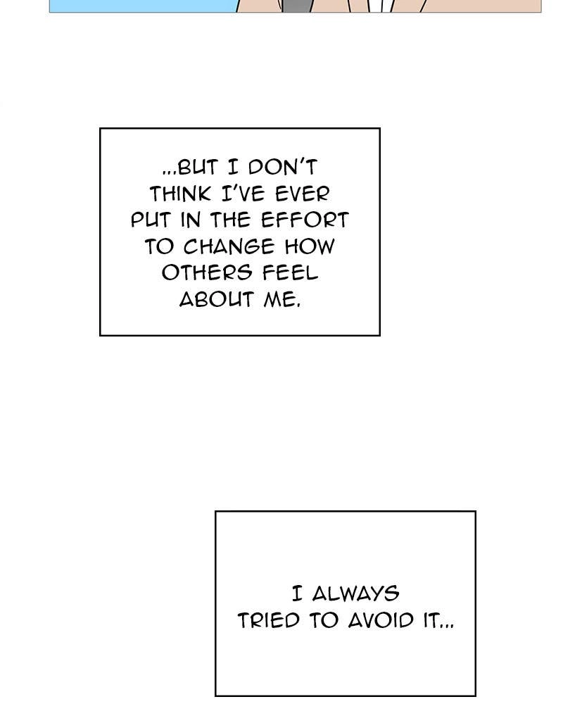 Your Smile Is a Trap Chapter 77 Page 39