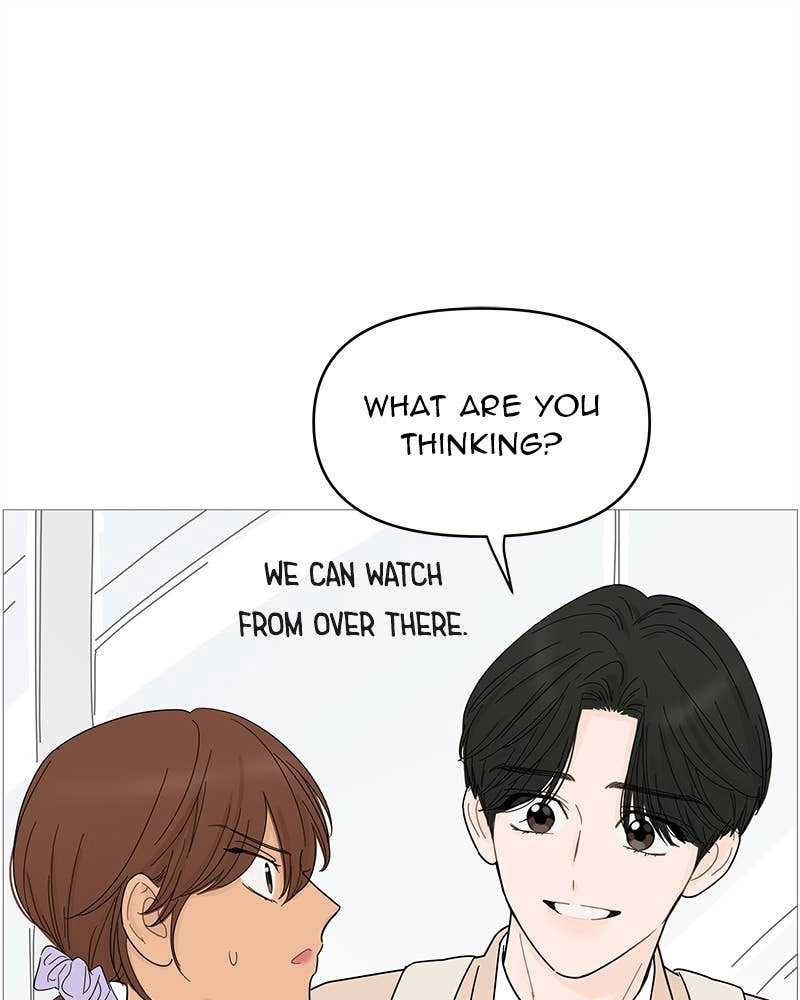 Your Smile Is a Trap Chapter 77 Page 43