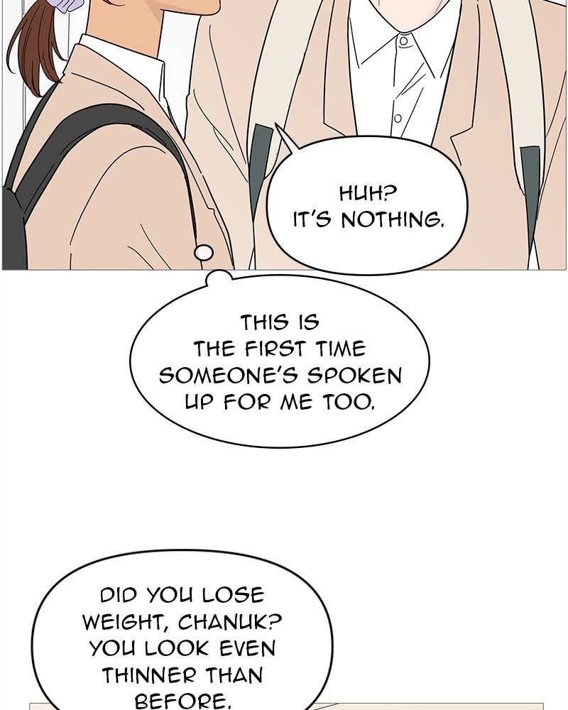 Your Smile Is a Trap Chapter 77 Page 44