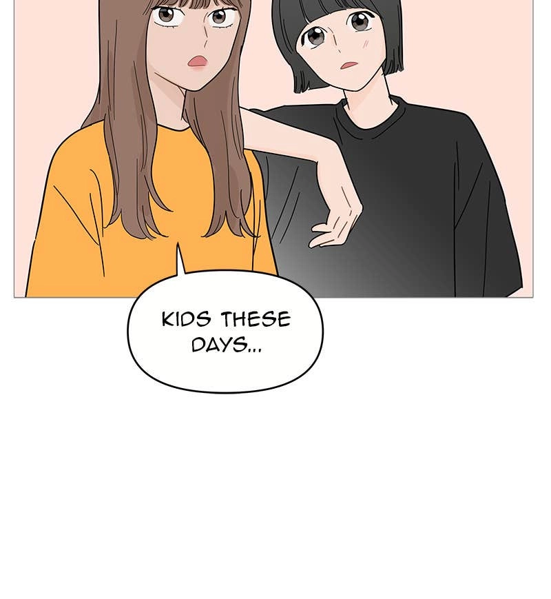 Your Smile Is a Trap Chapter 77 Page 60