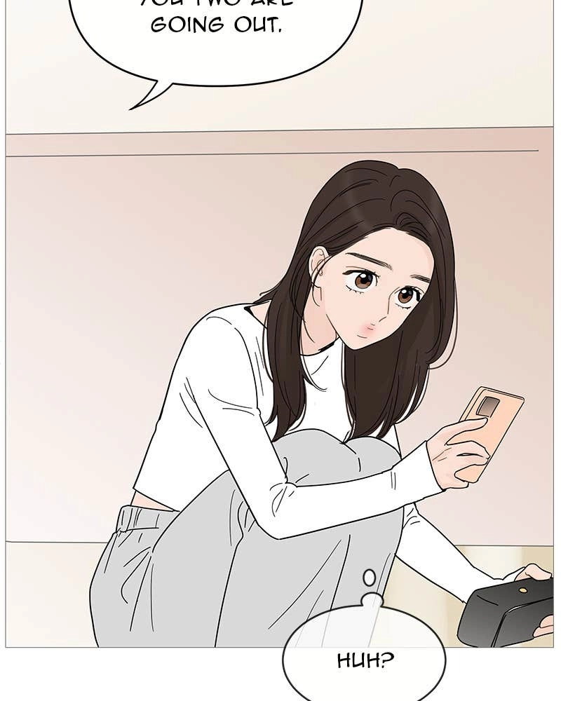 Your Smile Is a Trap Chapter 77 Page 64