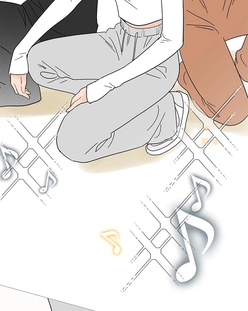 Your Smile Is a Trap Chapter 77 Page 70
