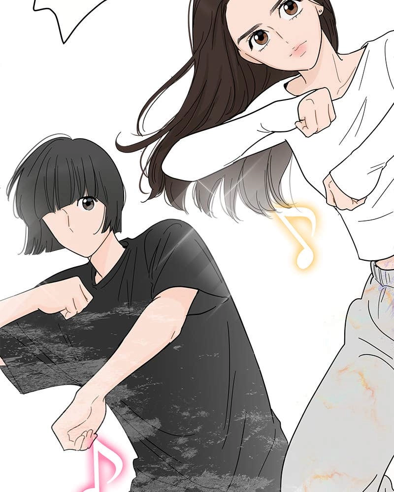Your Smile Is a Trap Chapter 77 Page 72