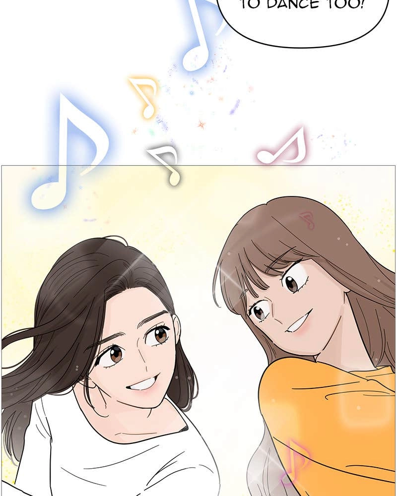 Your Smile Is a Trap Chapter 77 Page 75