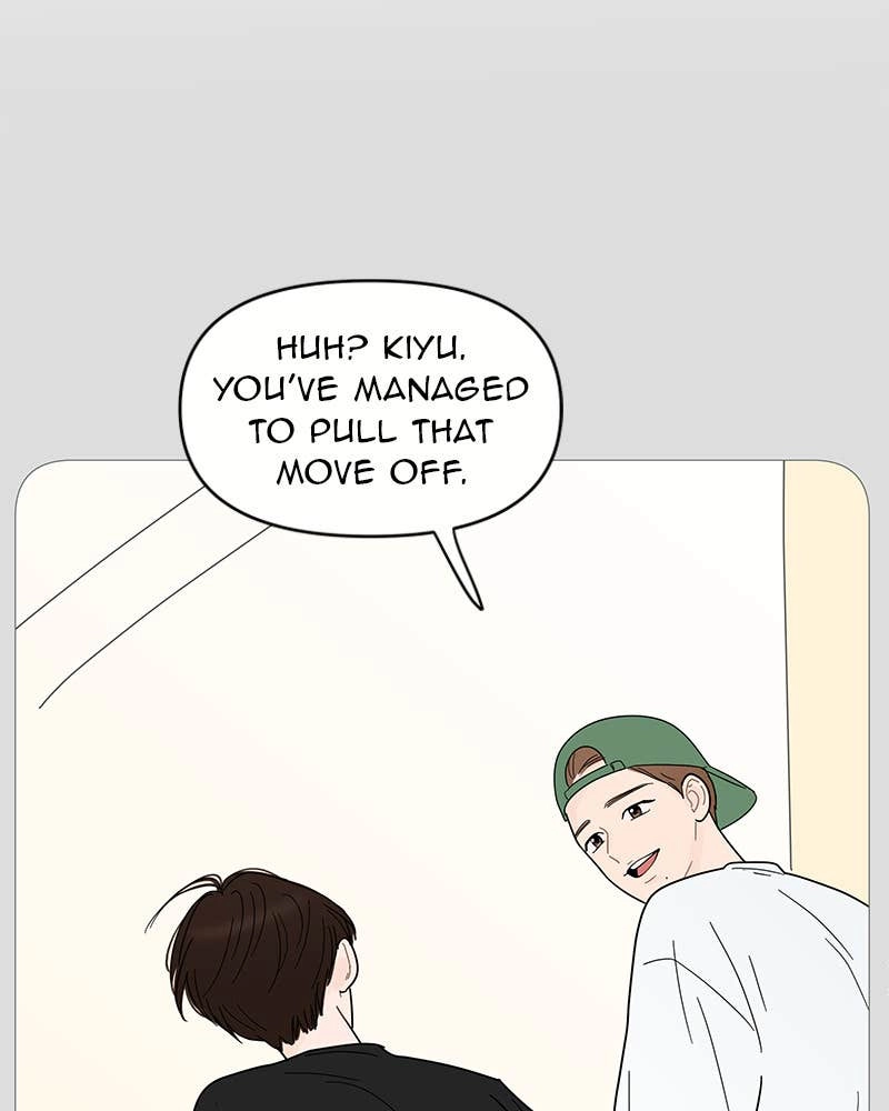 Your Smile Is a Trap Chapter 77 Page 78
