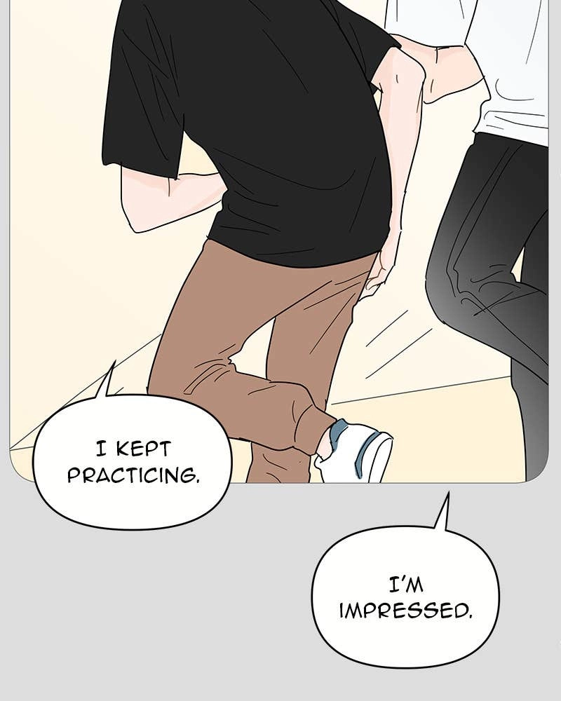 Your Smile Is a Trap Chapter 77 Page 79