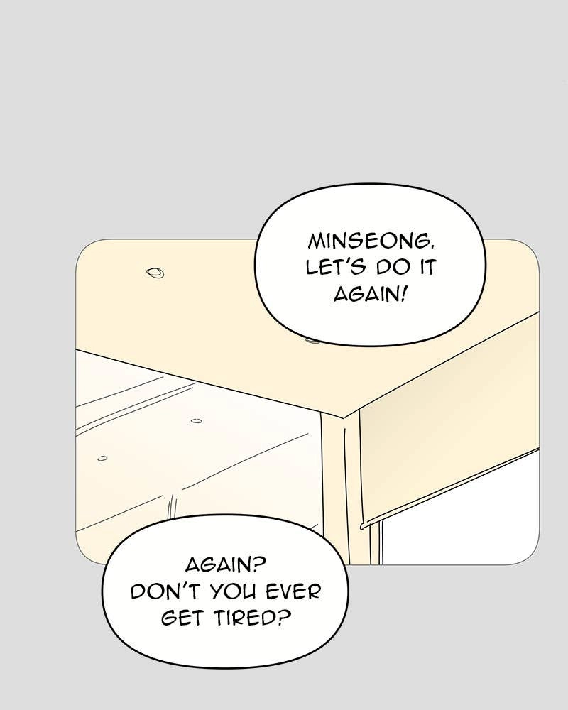 Your Smile Is a Trap Chapter 77 Page 80