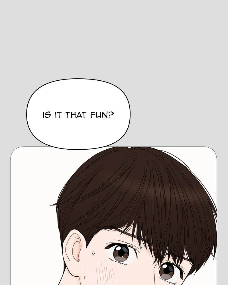Your Smile Is a Trap Chapter 77 Page 81