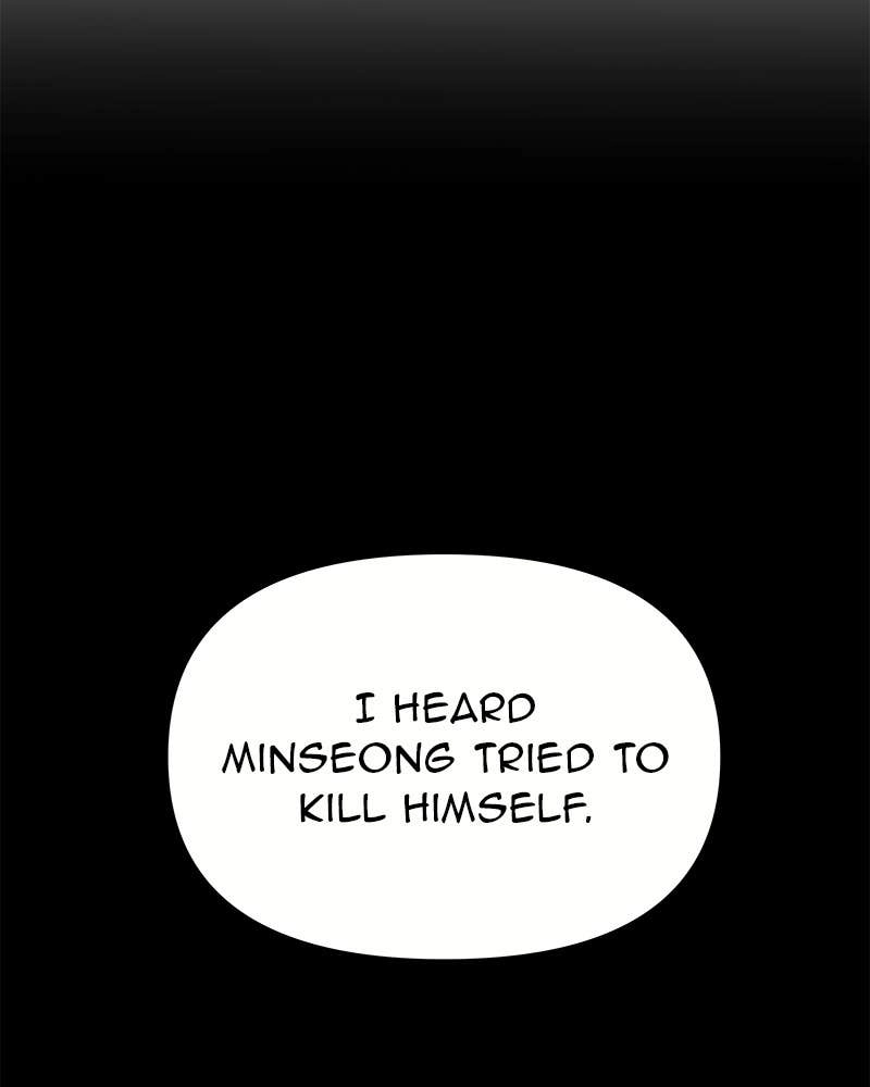 Your Smile Is a Trap Chapter 77 Page 83