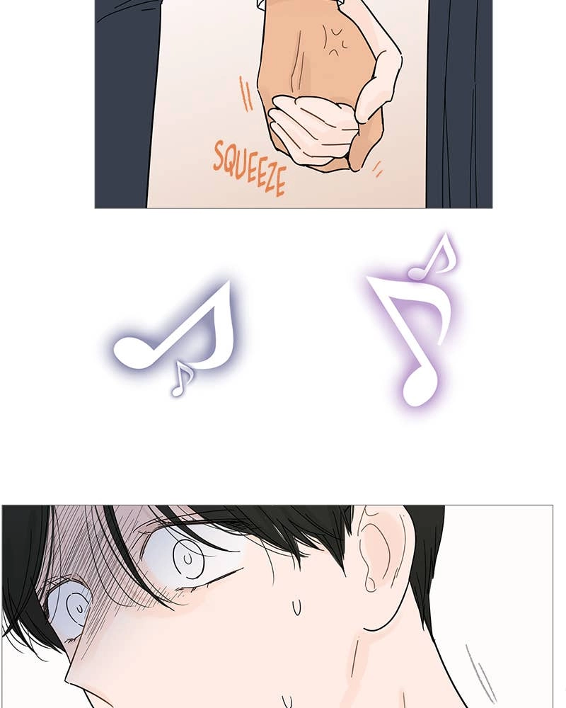 Your Smile Is a Trap Chapter 78 Page 8