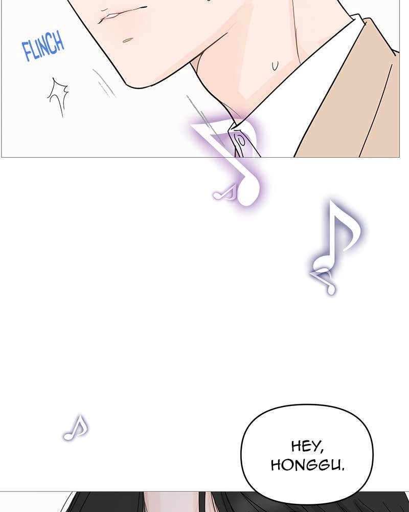 Your Smile Is a Trap Chapter 78 Page 9