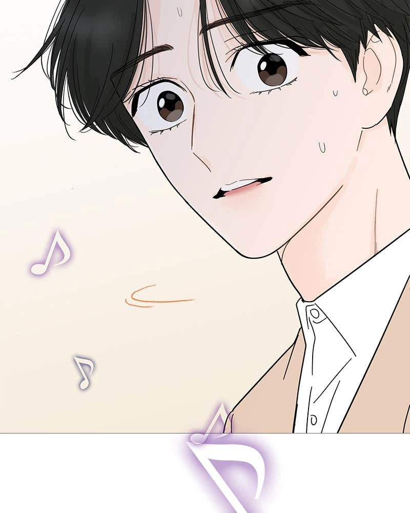 Your Smile Is a Trap Chapter 78 Page 10