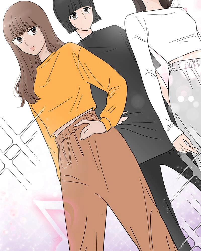 Your Smile Is a Trap Chapter 78 Page 16