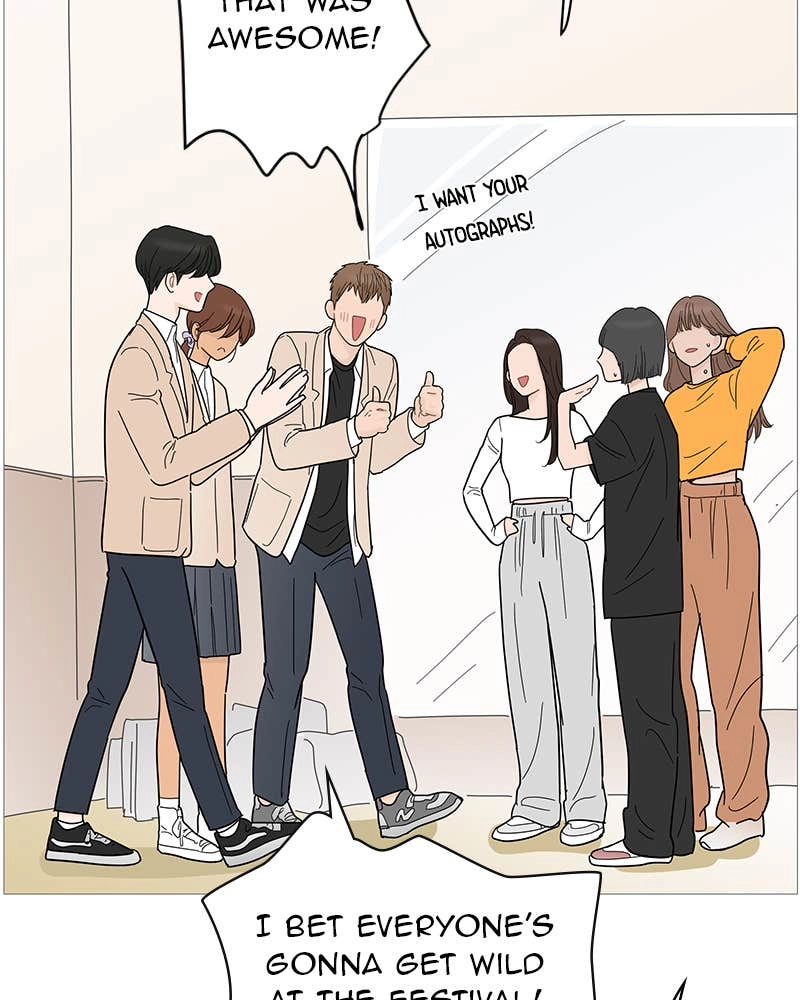 Your Smile Is a Trap Chapter 78 Page 18