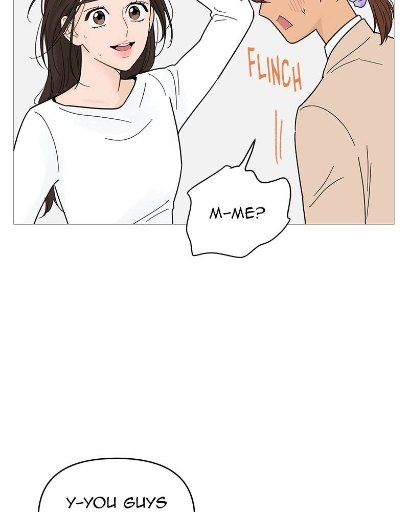 Your Smile Is a Trap Chapter 78 Page 20