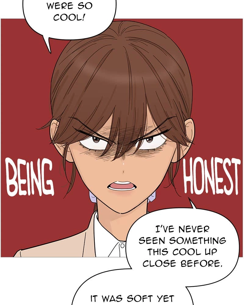 Your Smile Is a Trap Chapter 78 Page 21