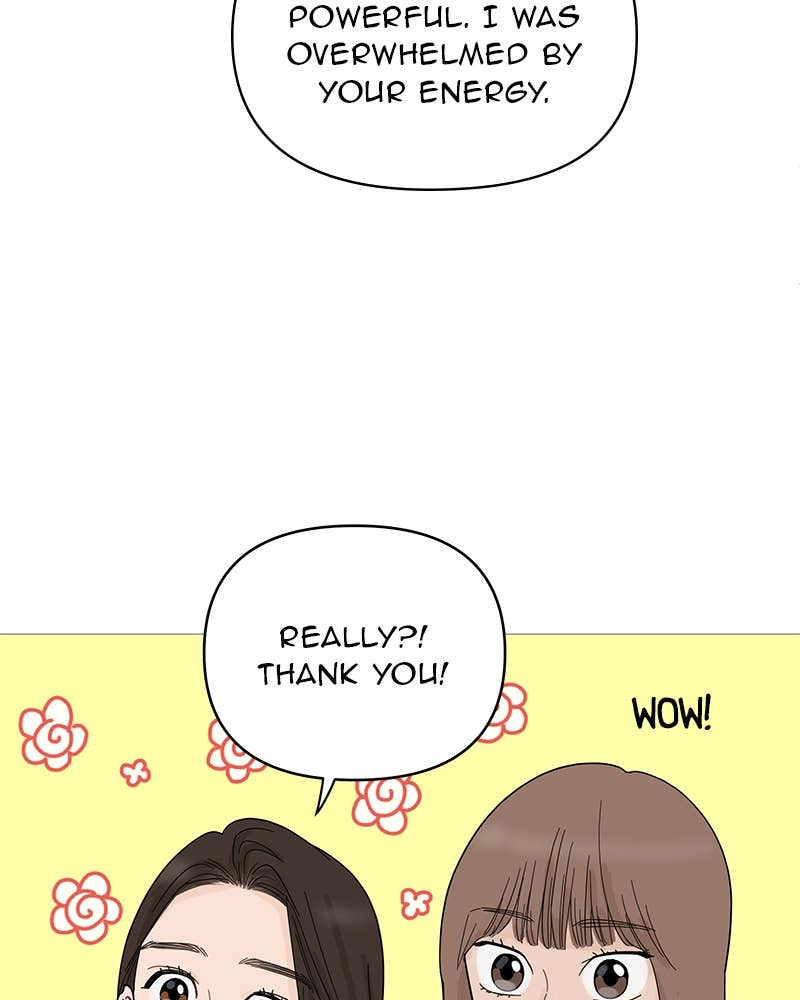 Your Smile Is a Trap Chapter 78 Page 22