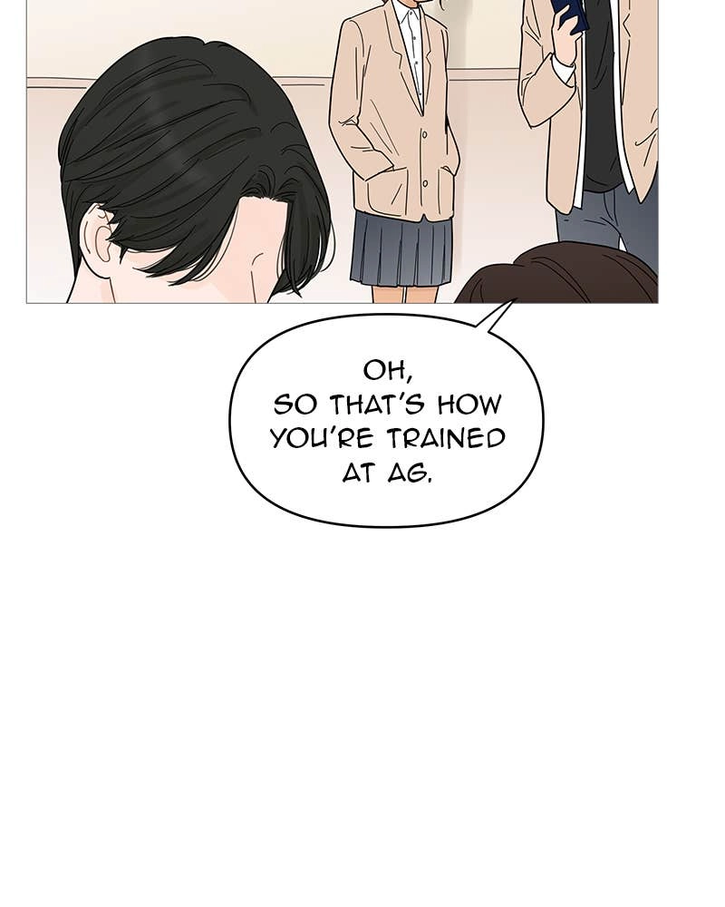 Your Smile Is a Trap Chapter 78 Page 29