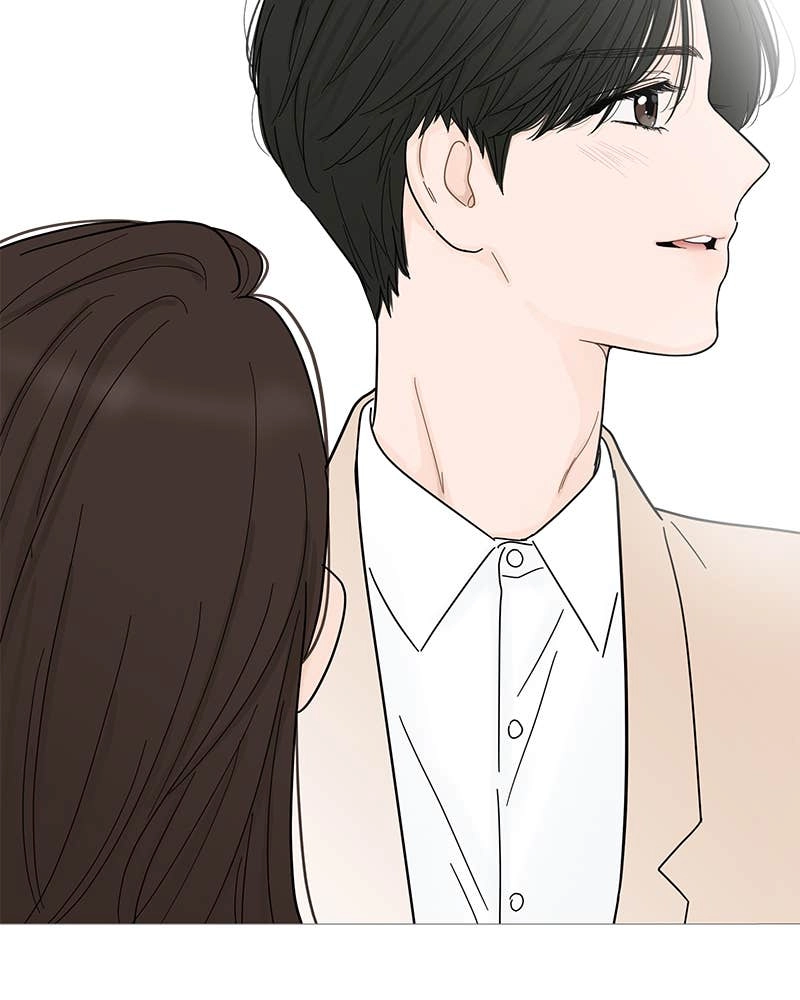 Your Smile Is a Trap Chapter 78 Page 41