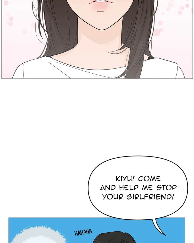 Your Smile Is a Trap Chapter 78 Page 43
