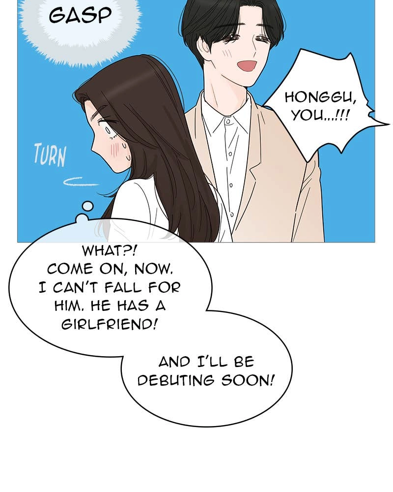Your Smile Is a Trap Chapter 78 Page 44