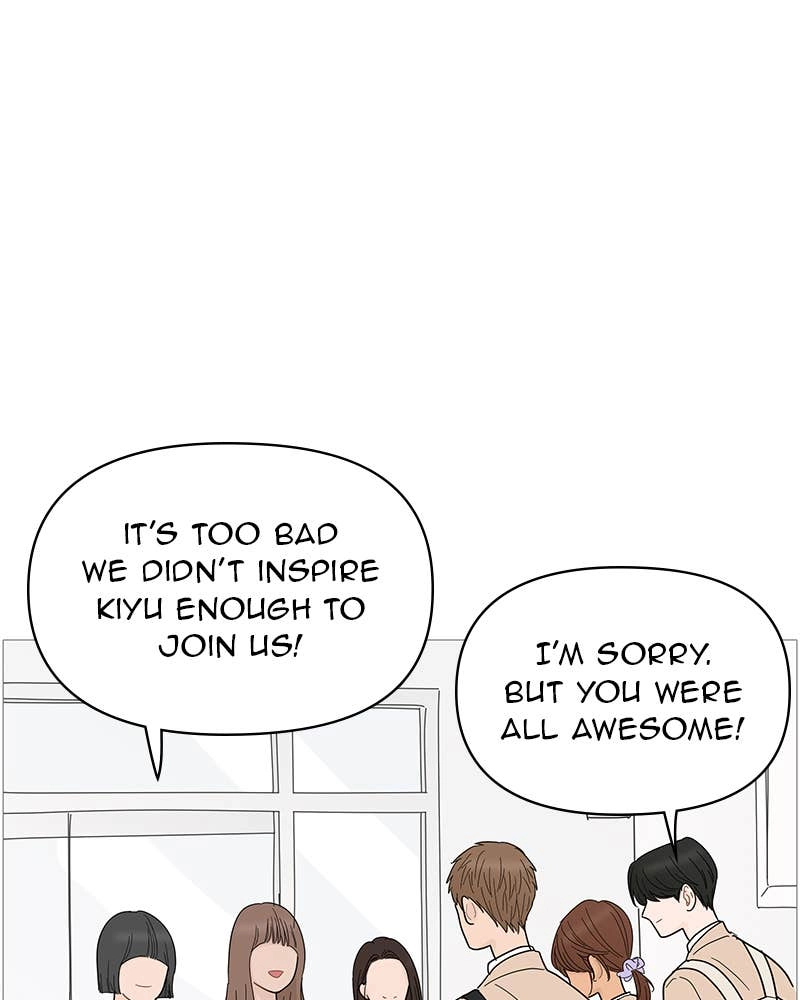 Your Smile Is a Trap Chapter 78 Page 48