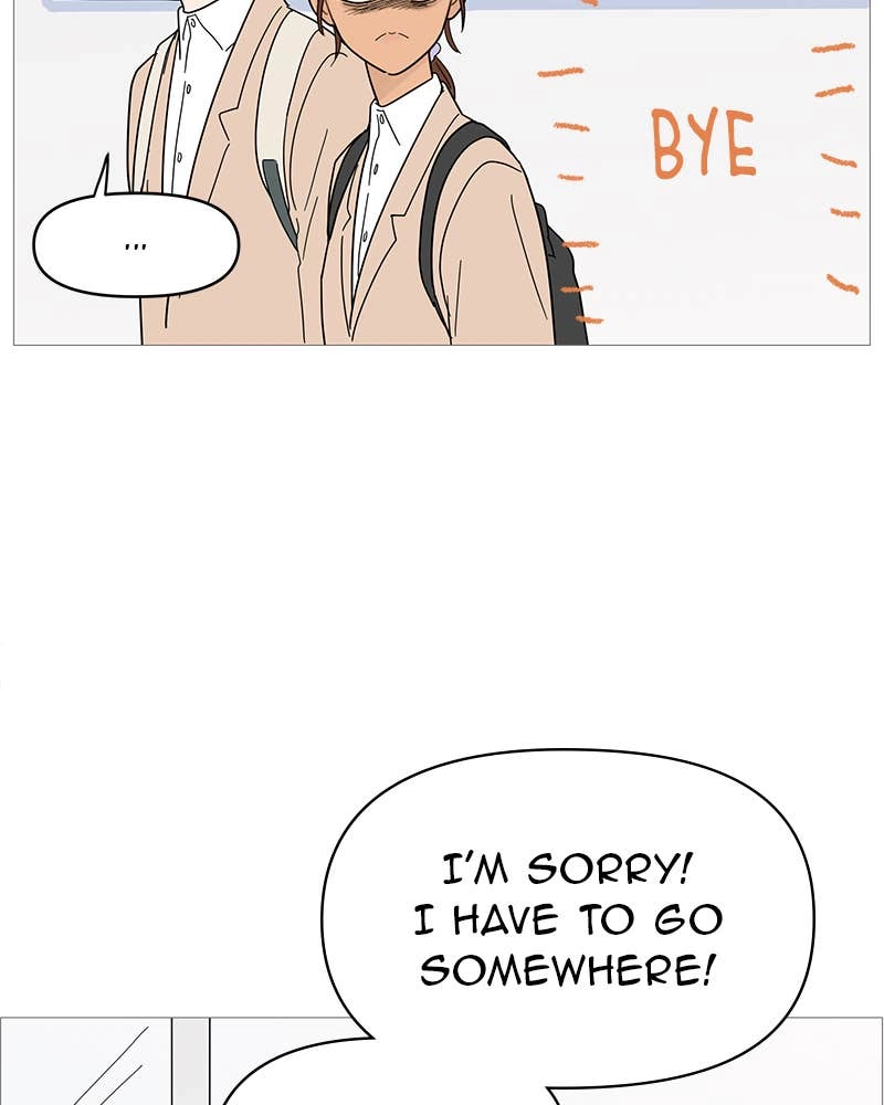 Your Smile Is a Trap Chapter 78 Page 60