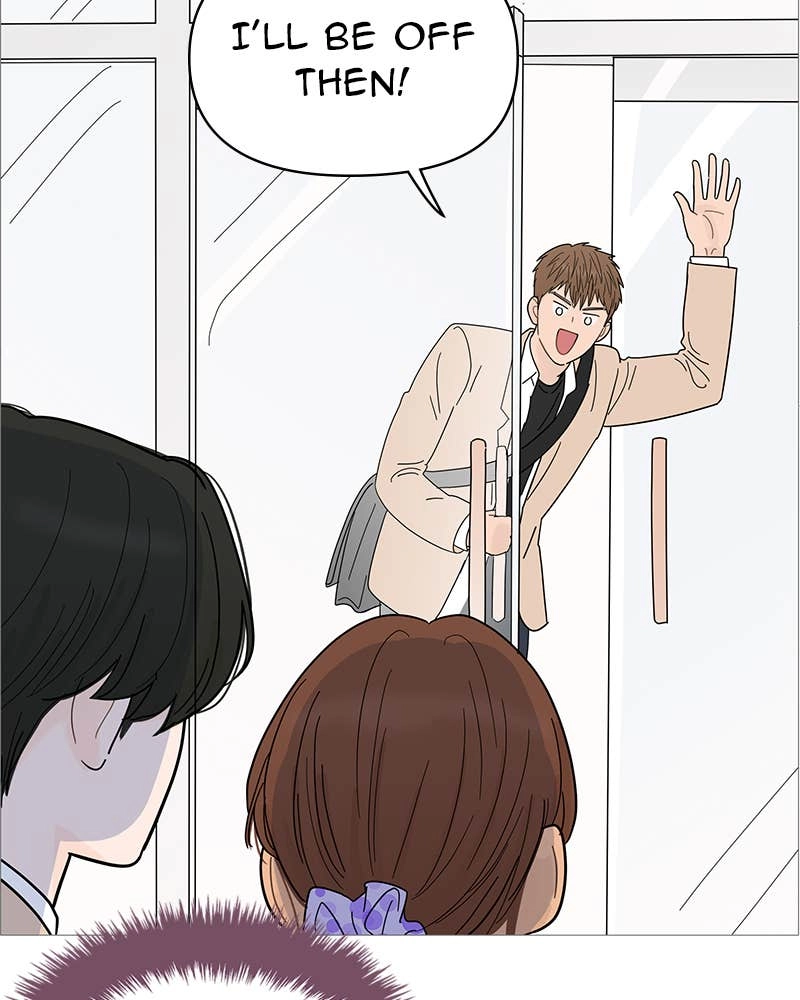 Your Smile Is a Trap Chapter 78 Page 61