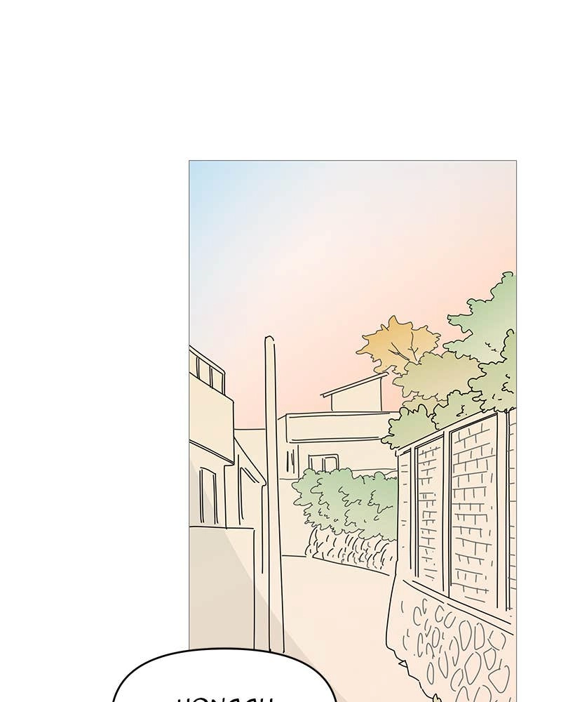 Your Smile Is a Trap Chapter 78 Page 68