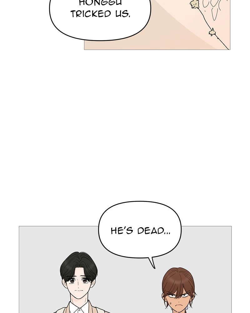 Your Smile Is a Trap Chapter 78 Page 69