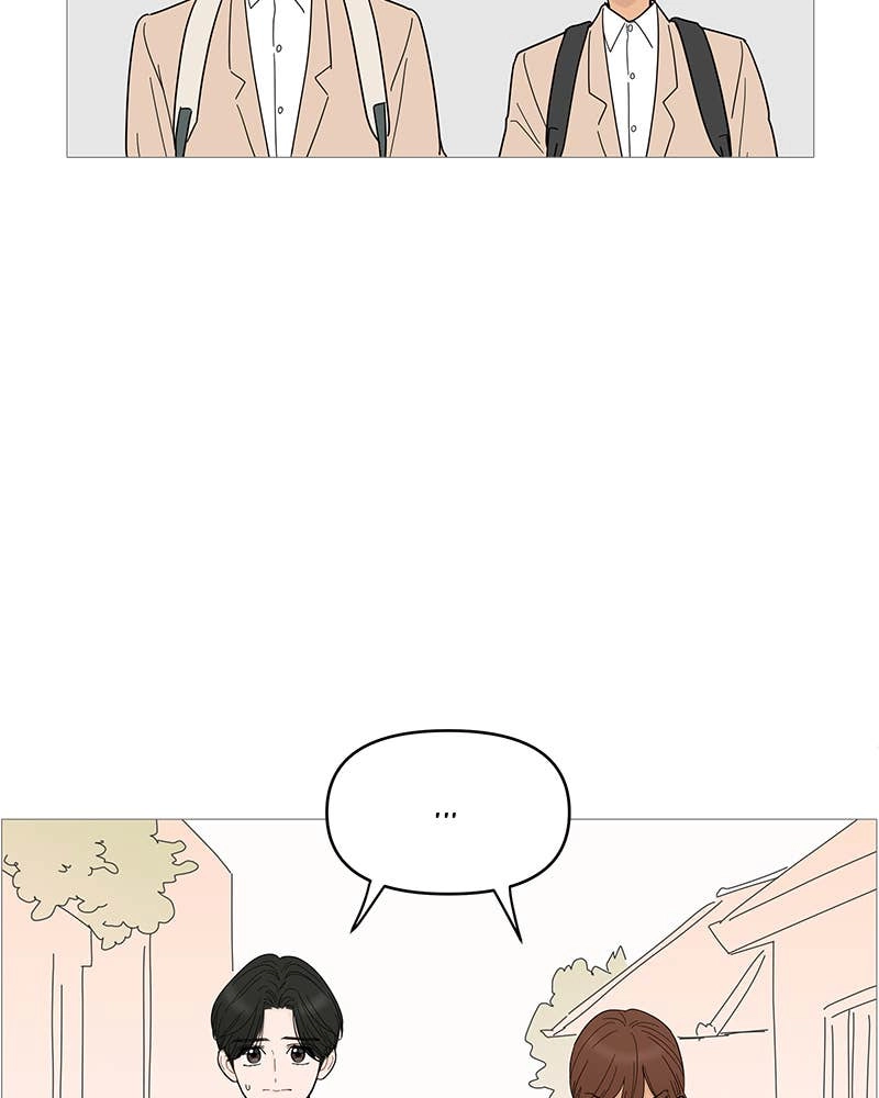 Your Smile Is a Trap Chapter 78 Page 70
