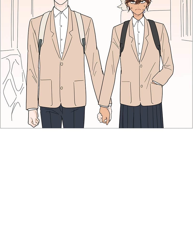Your Smile Is a Trap Chapter 78 Page 71