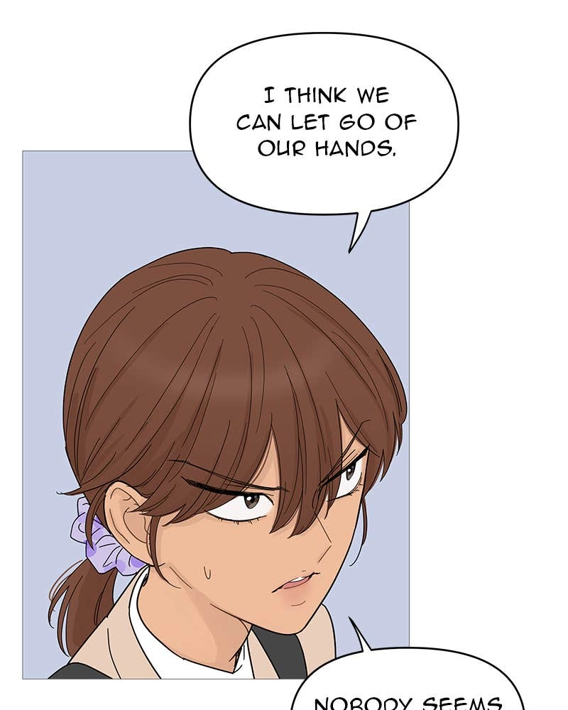 Your Smile Is a Trap Chapter 78 Page 72
