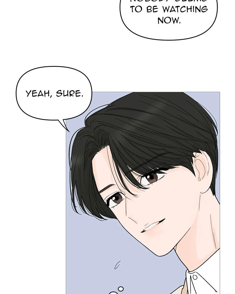 Your Smile Is a Trap Chapter 78 Page 73
