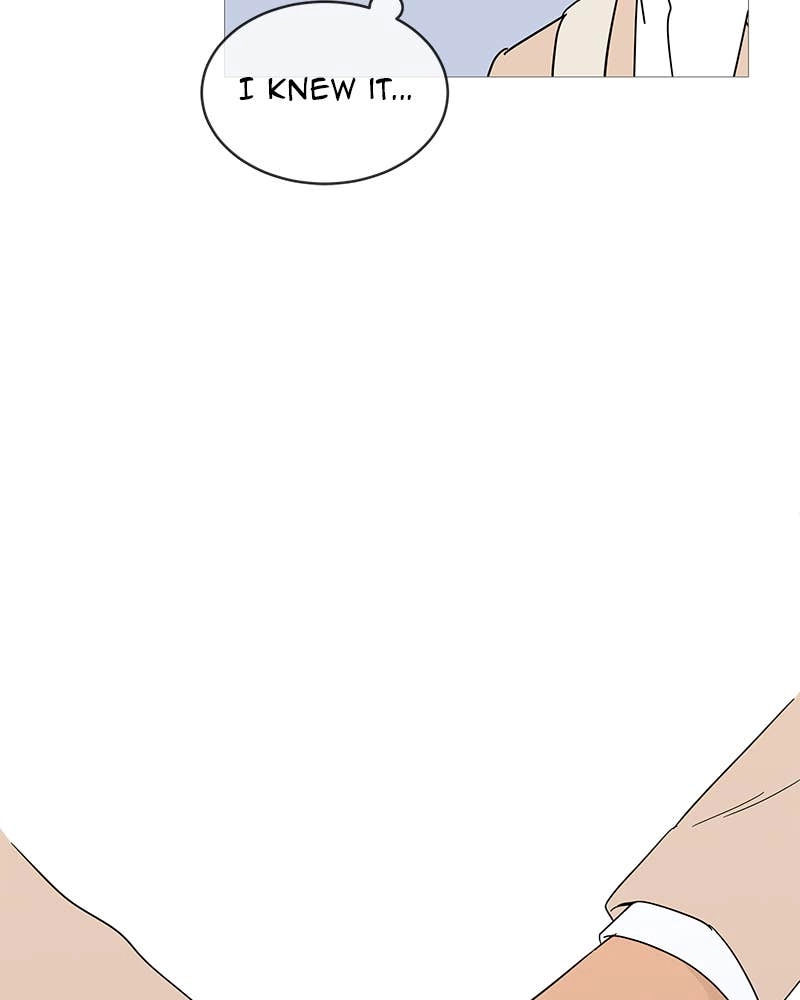 Your Smile Is a Trap Chapter 78 Page 74
