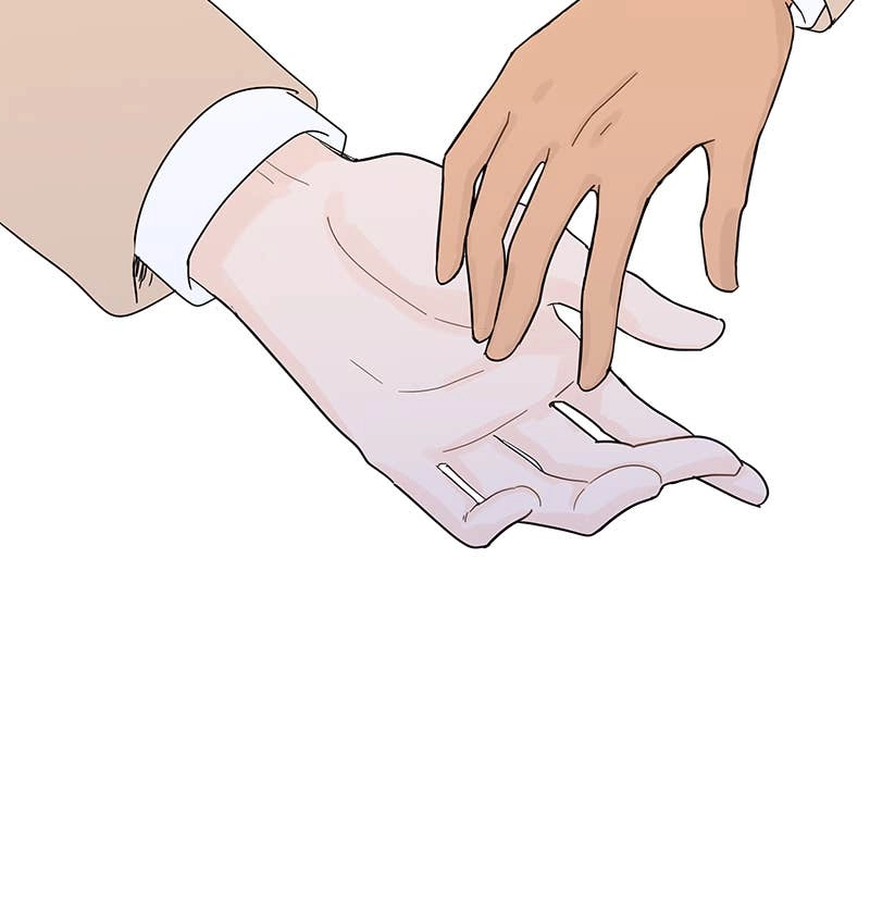 Your Smile Is a Trap Chapter 78 Page 75