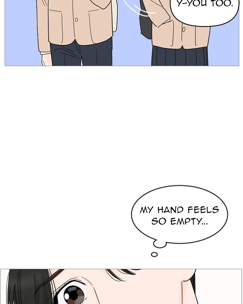 Your Smile Is a Trap Chapter 78 Page 77