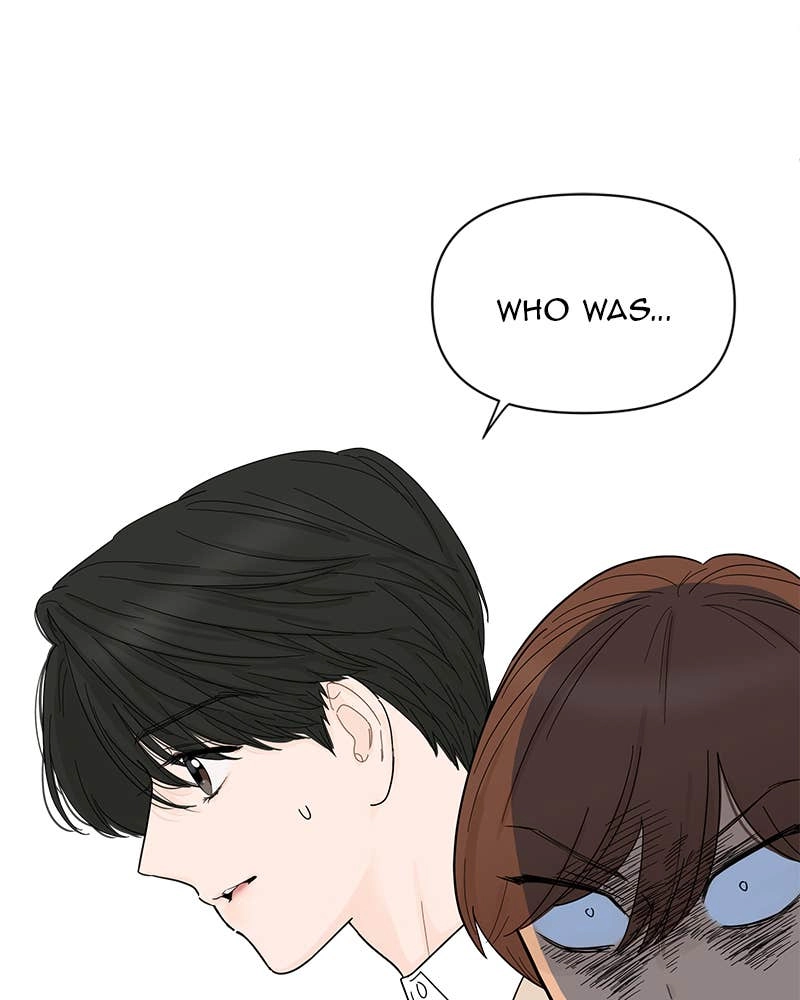 Your Smile Is a Trap Chapter 78 Page 81