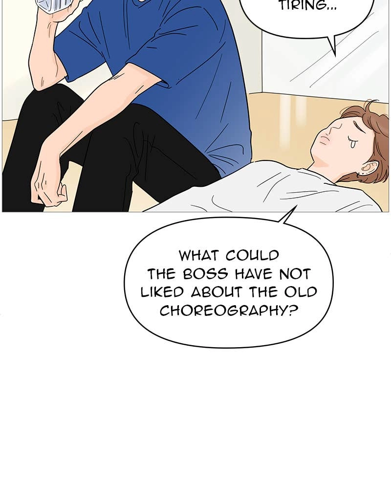 Your Smile Is a Trap Chapter 79 Page 7