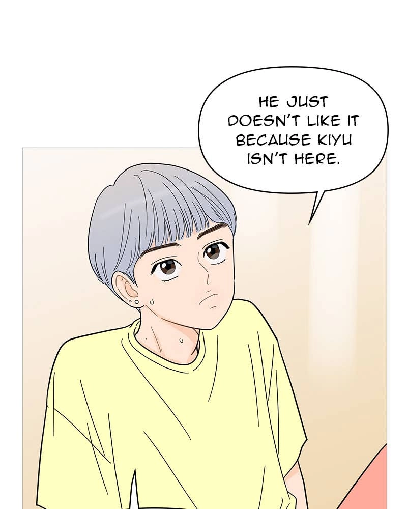 Your Smile Is a Trap Chapter 79 Page 8