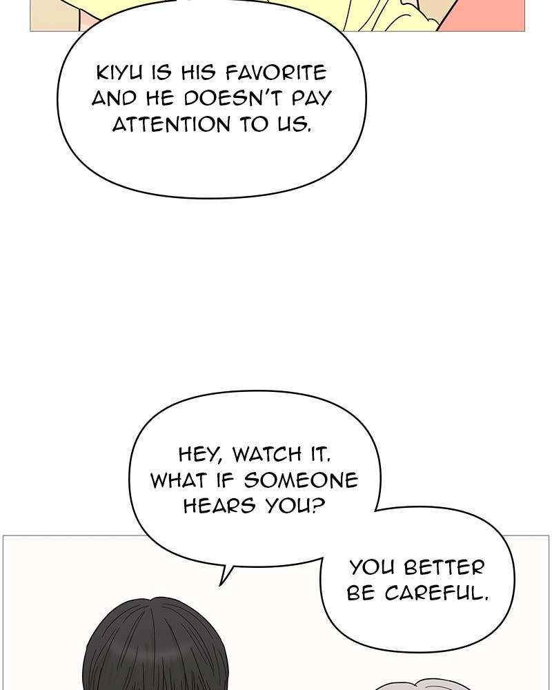 Your Smile Is a Trap Chapter 79 Page 9