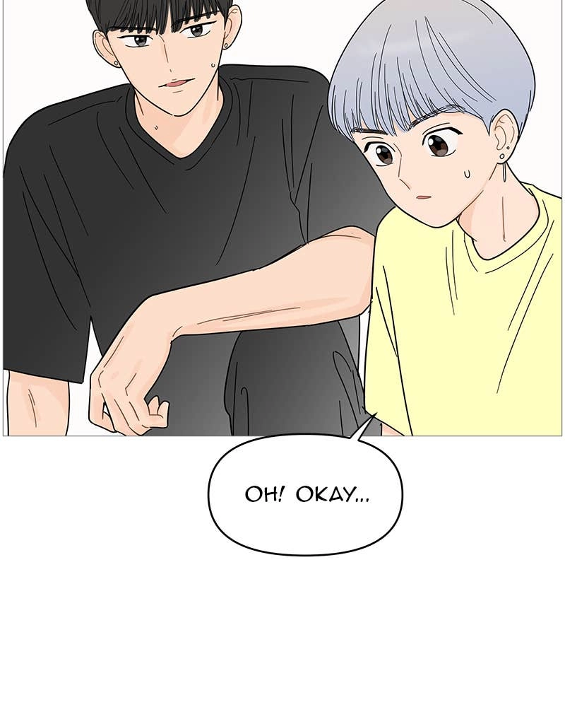 Your Smile Is a Trap Chapter 79 Page 10