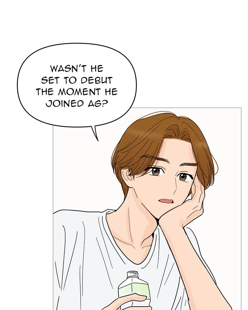 Your Smile Is a Trap Chapter 79 Page 11
