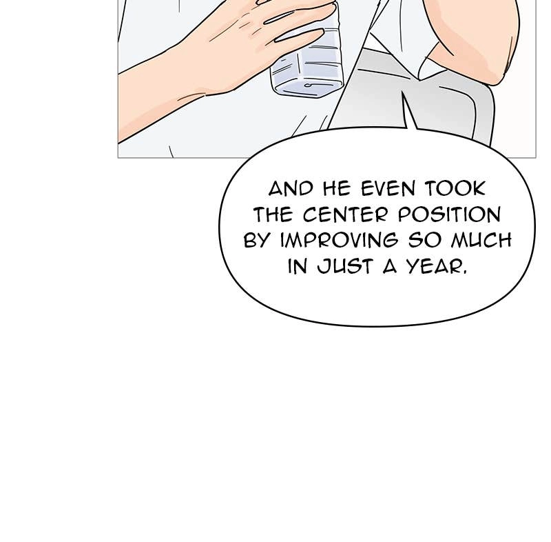 Your Smile Is a Trap Chapter 79 Page 12