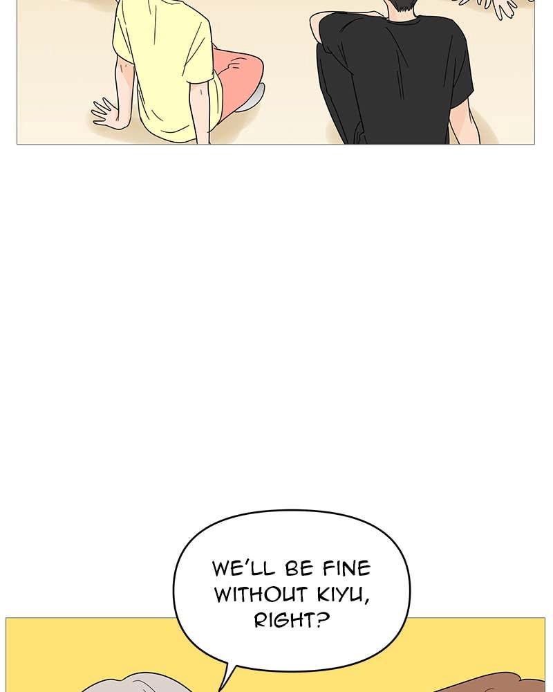 Your Smile Is a Trap Chapter 79 Page 14