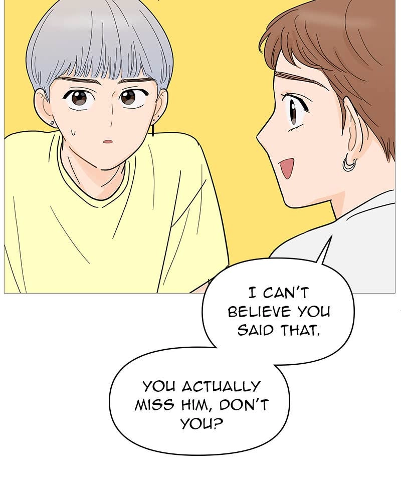 Your Smile Is a Trap Chapter 79 Page 15