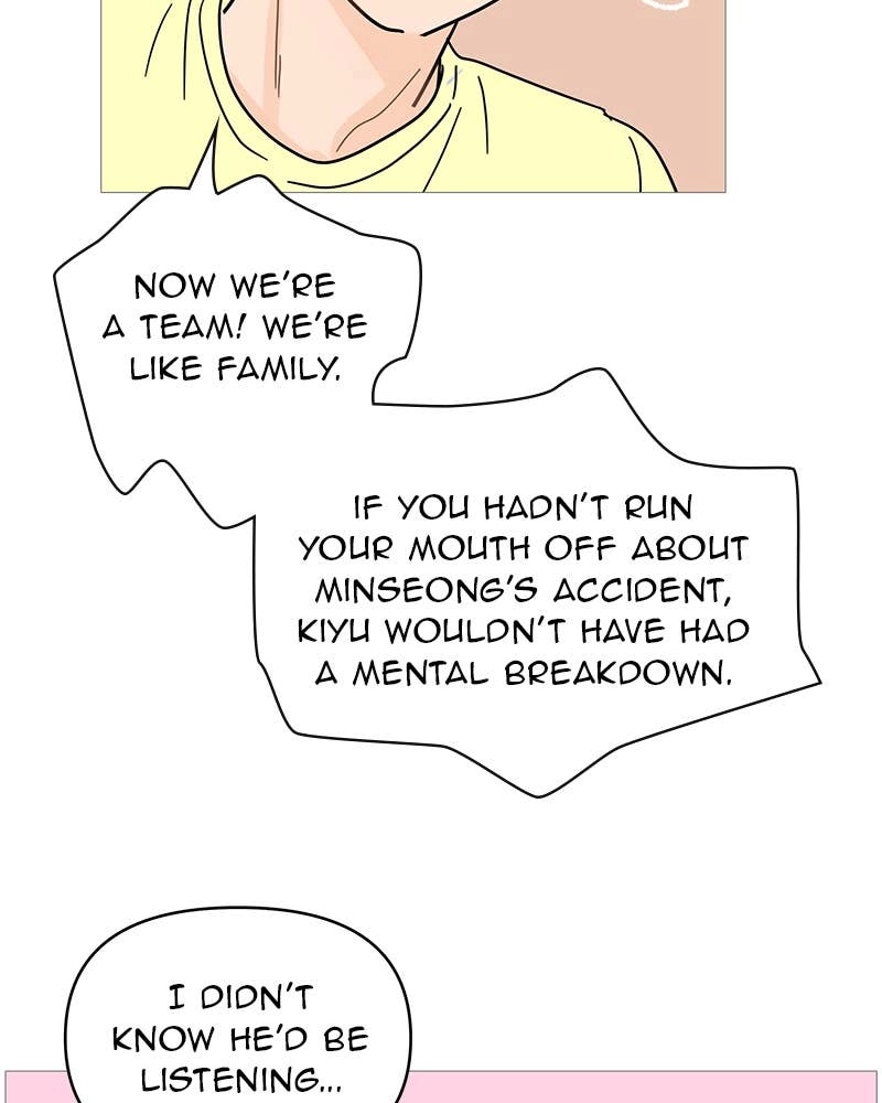 Your Smile Is a Trap Chapter 79 Page 17